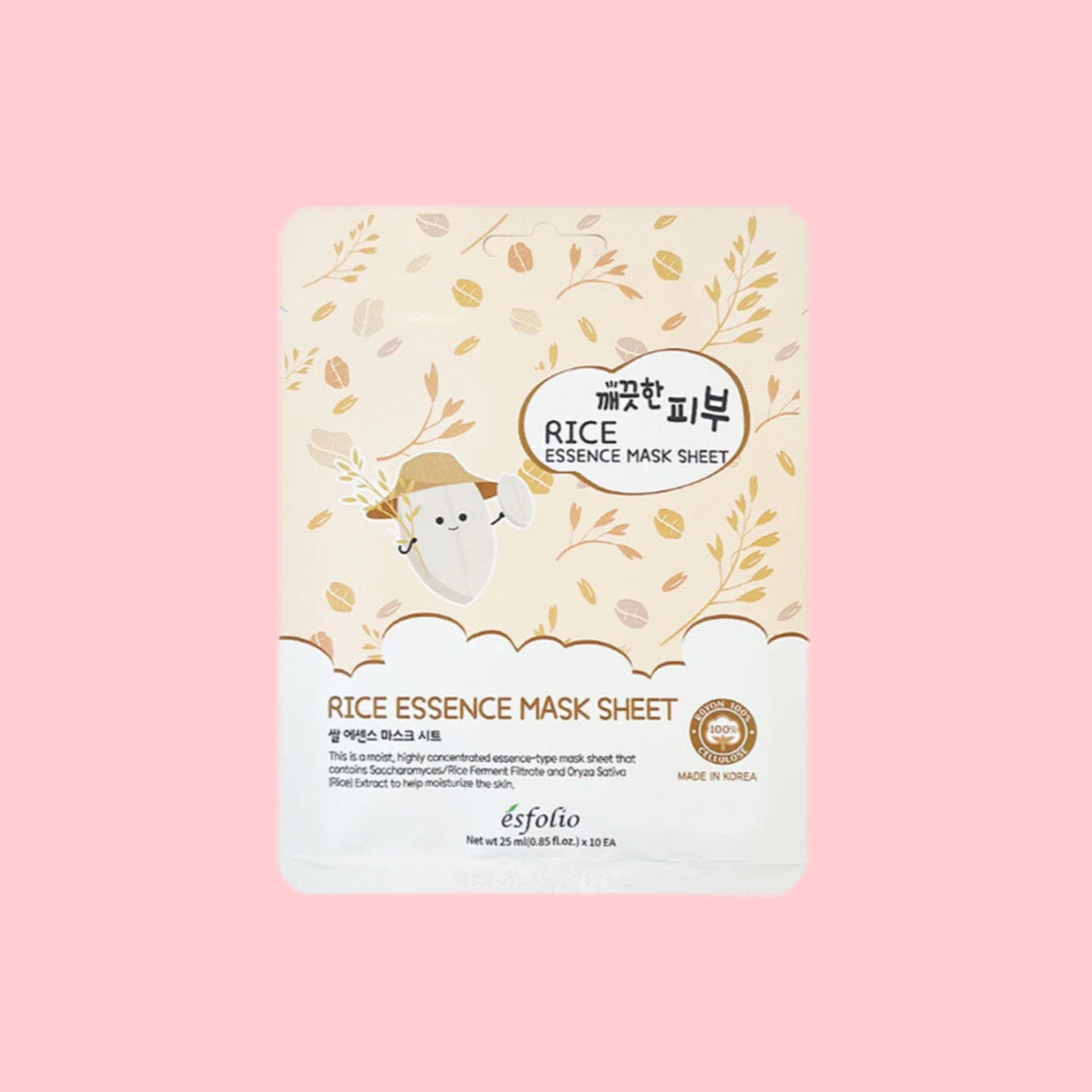 Pure Skin Essense Sheet Mask (12 Korean Sheet Masks )