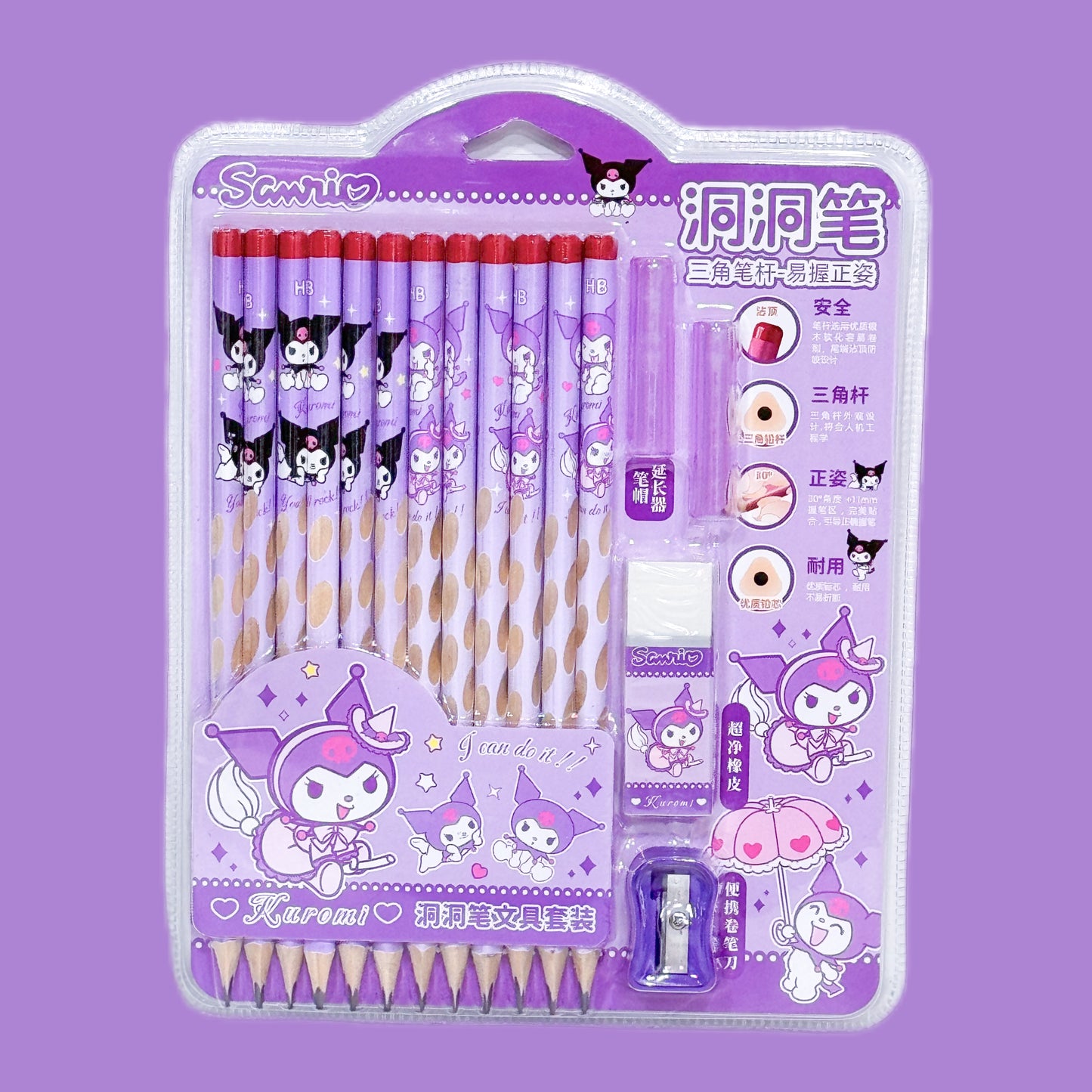 12 pcs - Cartoon Pencil Pack ( Available In 3 Styles )