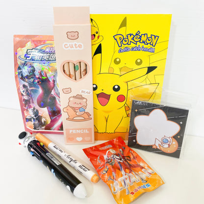 YELLOW POKEMON BOYS GRAB BAG