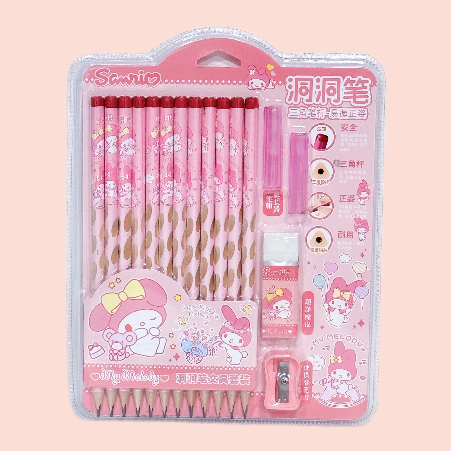 12 pcs - Cartoon Pencil Pack ( Available In 3 Styles )