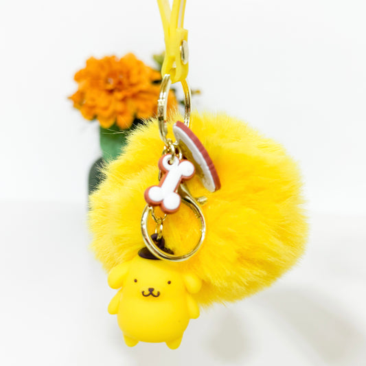 Pompurin PomPom Keychain